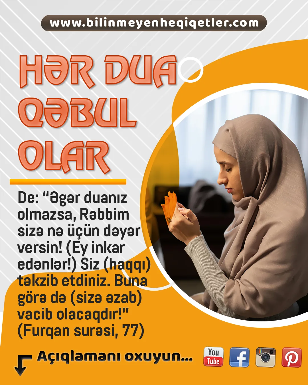 Sonsuz mərhəmət, şəfqət və qüdrət sahibi olan Allah Quranda insanlara çox yaxın olduğunu, Ona
