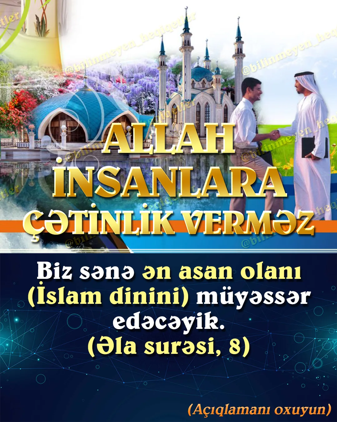 Sonsuz mərhəmət və şəfqət sahibi olan Rəbbimiz göndərdiyi kitablar və peyğəmbərlər vasitəsilə