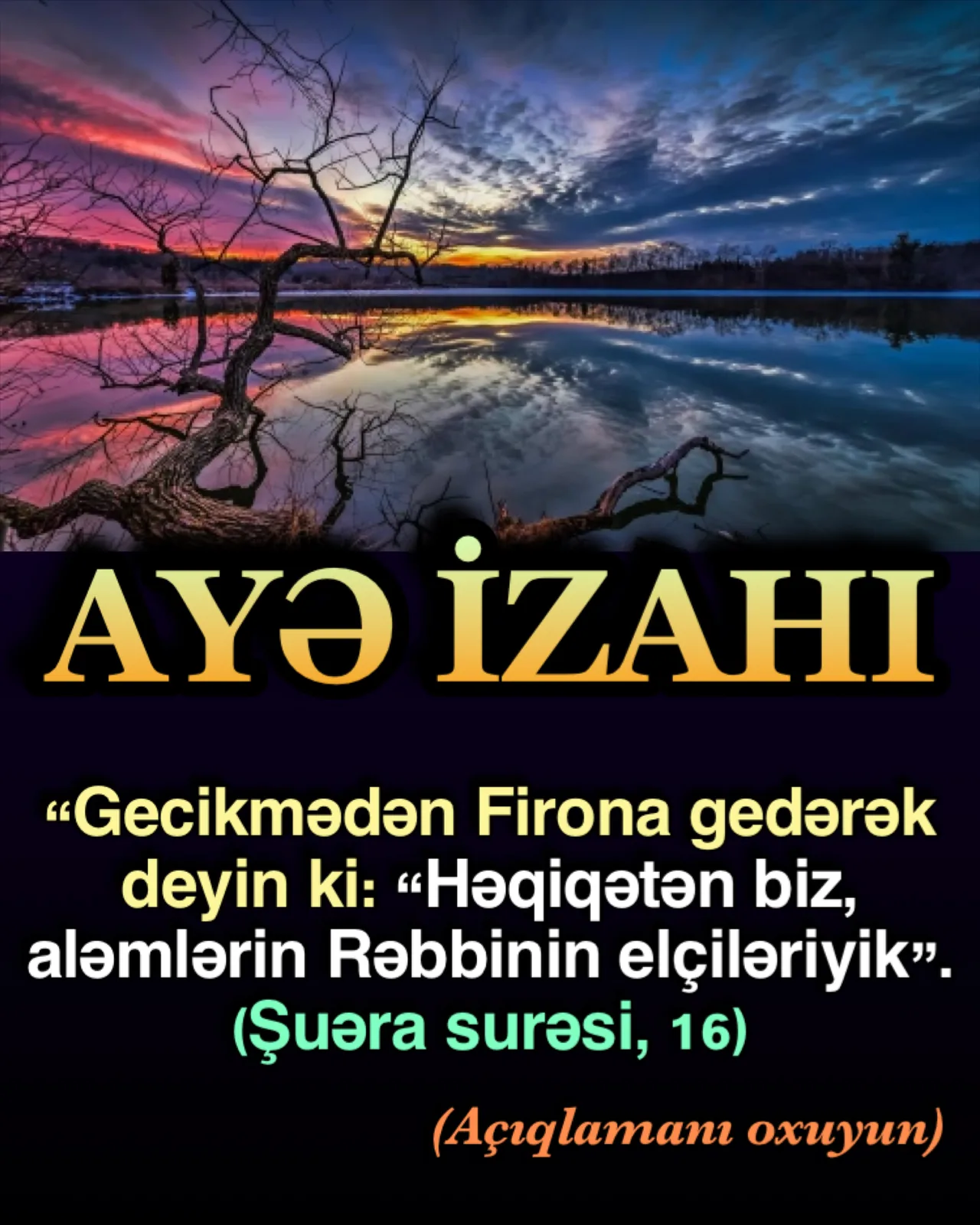 Şuəra surəsi; 16-ci ayə
