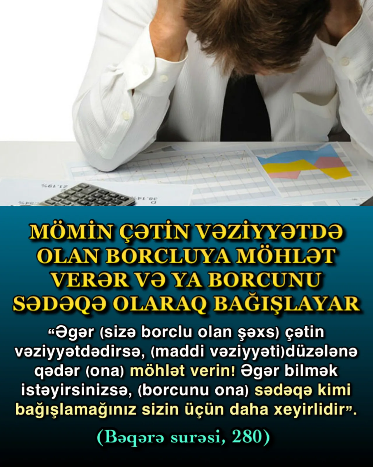 Şükür edənlərə nemətlərin artırılması