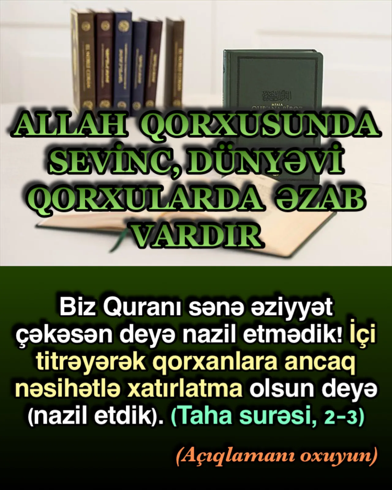 Taha surəsi, 2-ci ayə