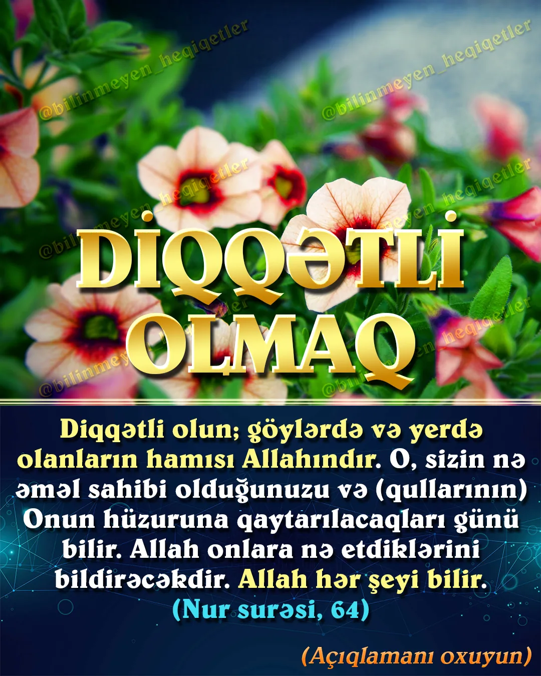 Təfəkkürün mühüm bir hissəsini diqqət təşkil edir