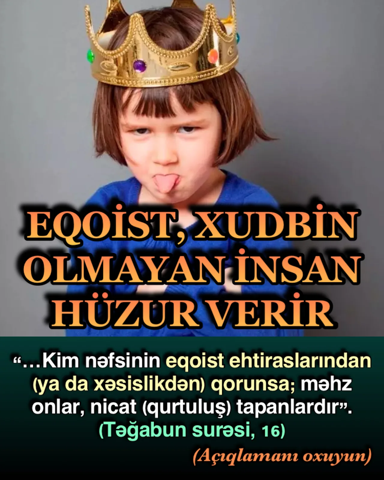Təğabun surəsi, 15-ci ayə