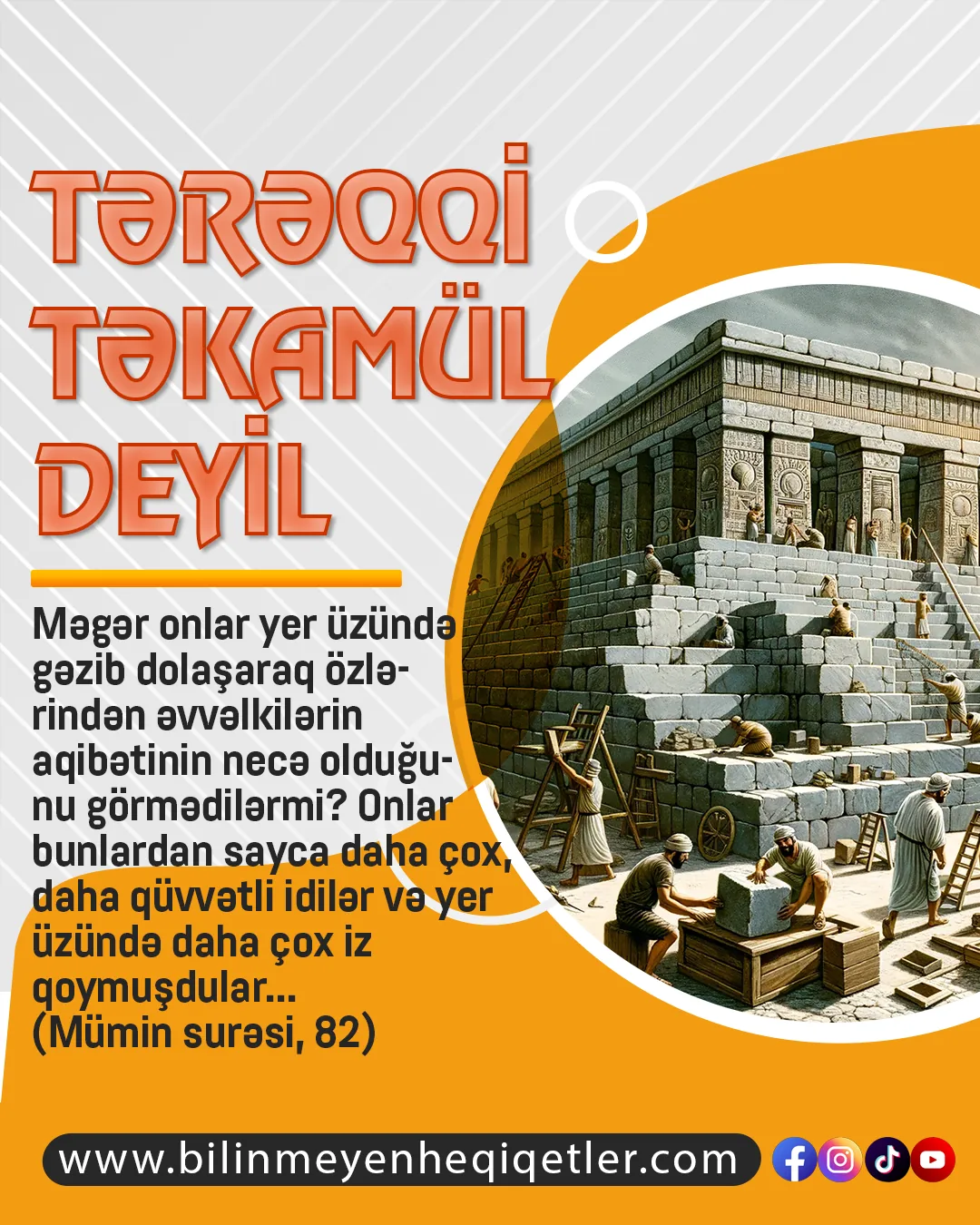 Təkamülçülərin iddiası, ilk insanların guya yarı meymun varlıqlar olduğu, müəyyən zaman