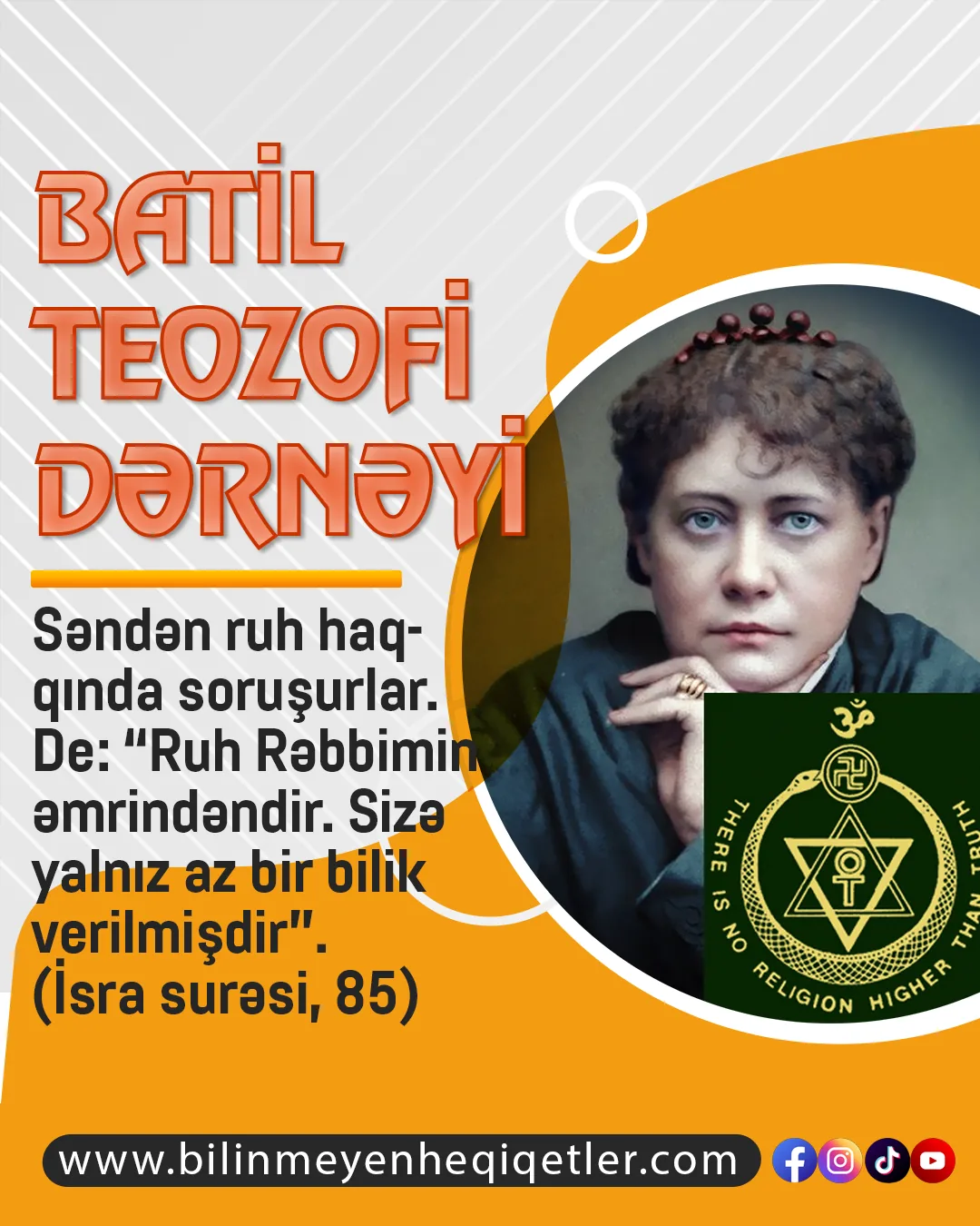 Teozofi dərnəyi” (Theosophical Society) ilk olaraq, Uzaq Şərq dinlərinə (xüsusilə də Hinduizmə