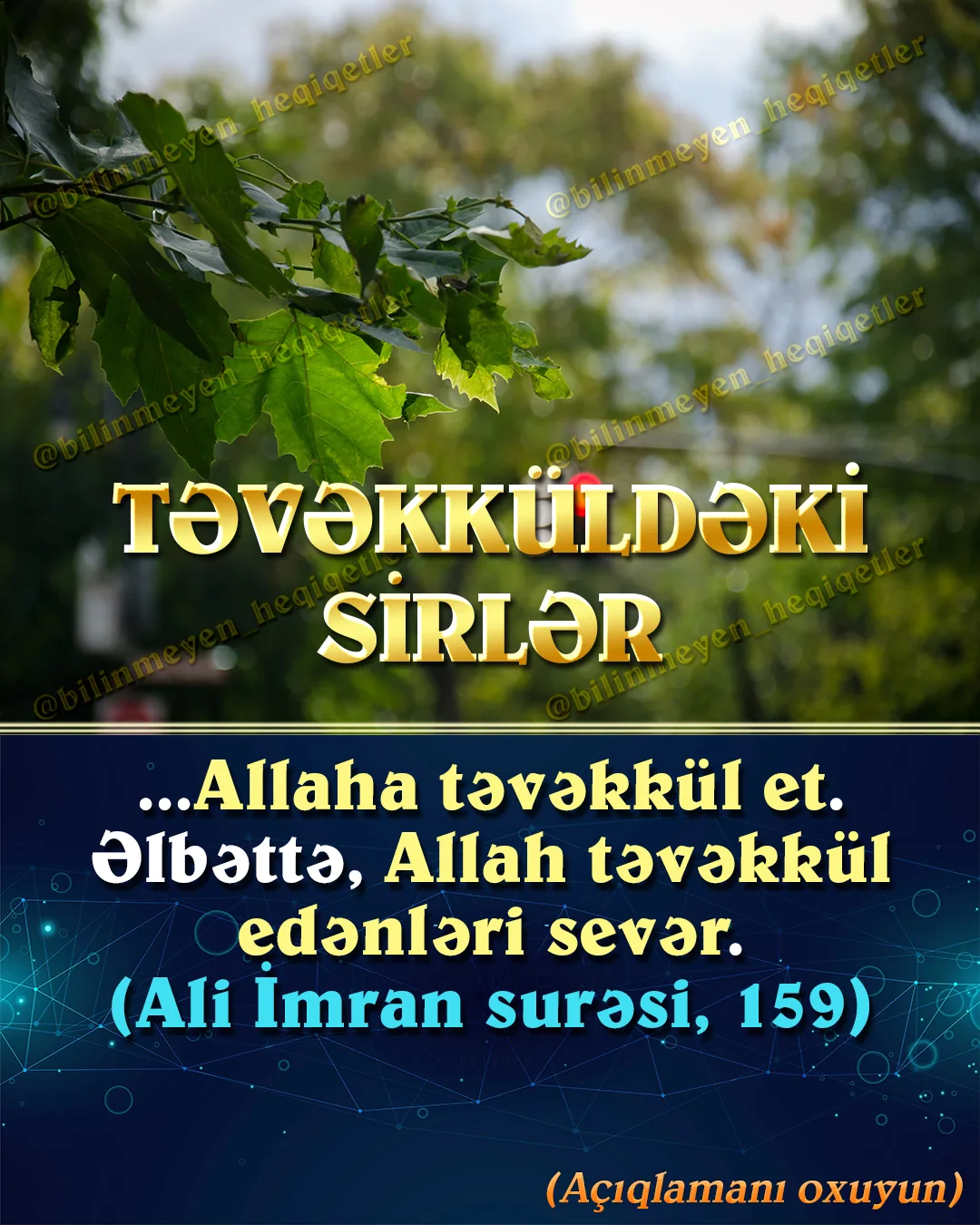 Təvəkkül qəti imanla yaşanar