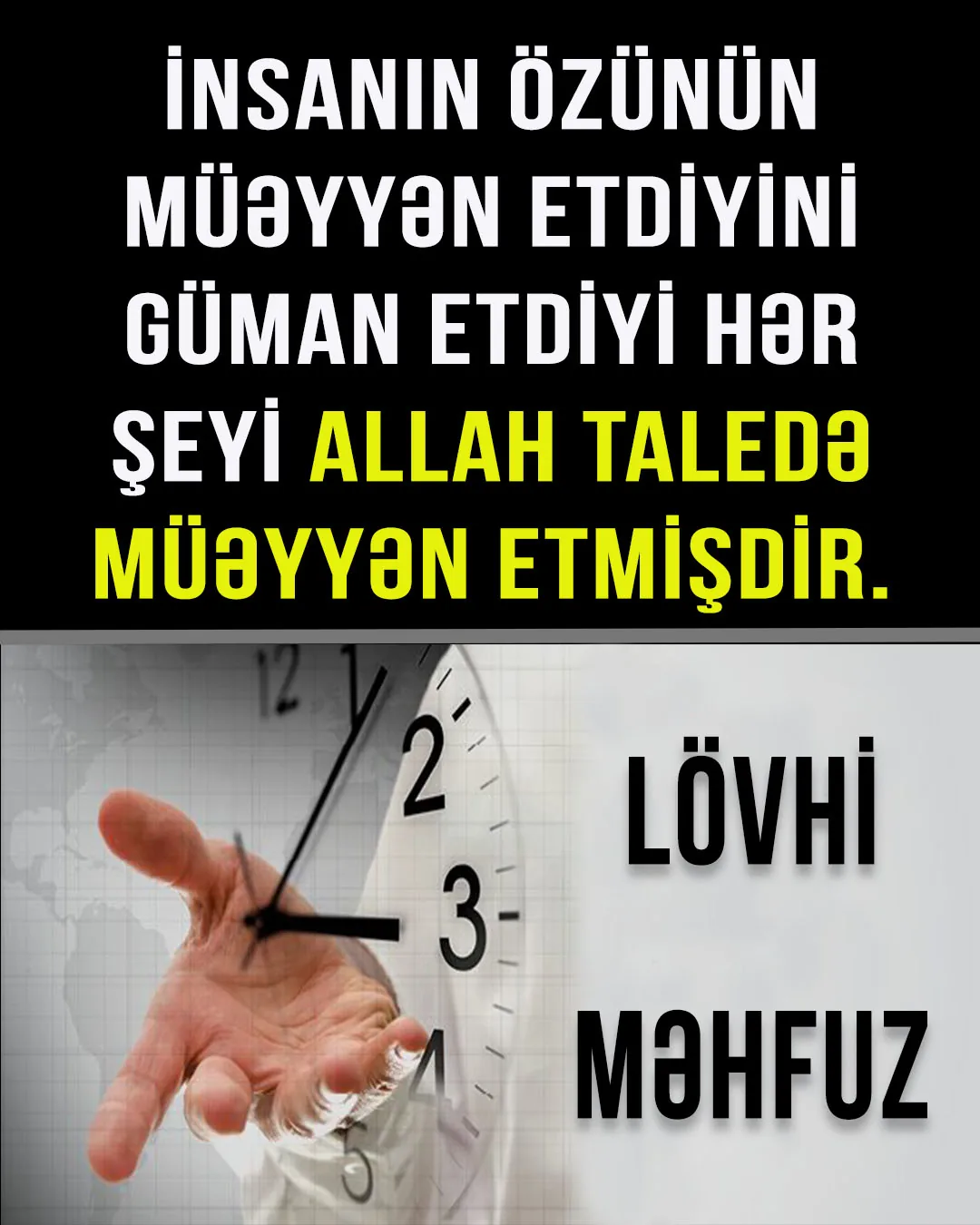 Təvəkkül, yalnız güclü bir imana sahib, Allahın gücünü təqdir edə bilən və Ona yaxın olan