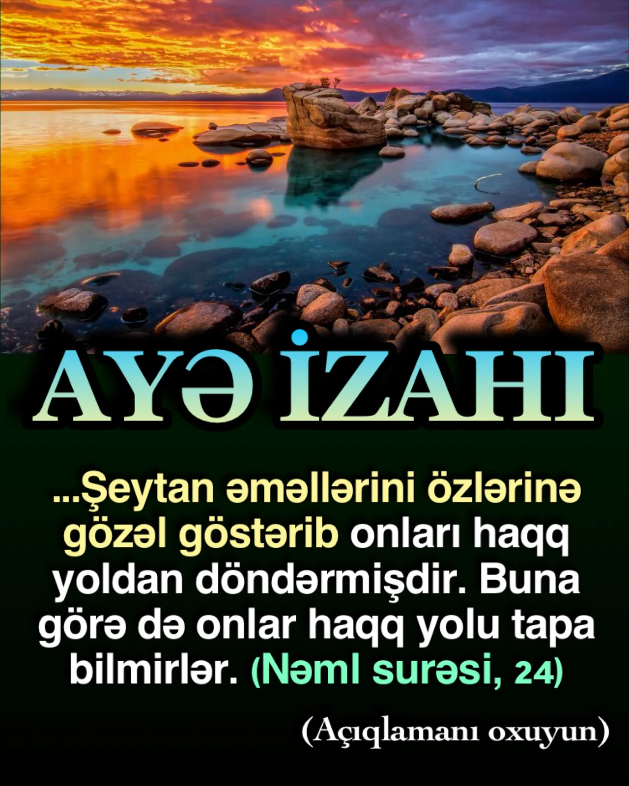 Təxribatçı xüsusiyyətin əsasında kin və intiqam duyğuları durur