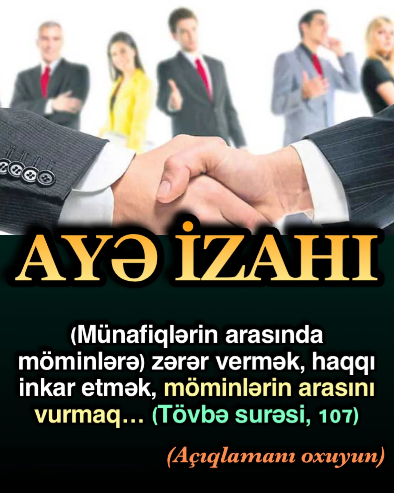 Tövbə surəsi, 107-ci ayə