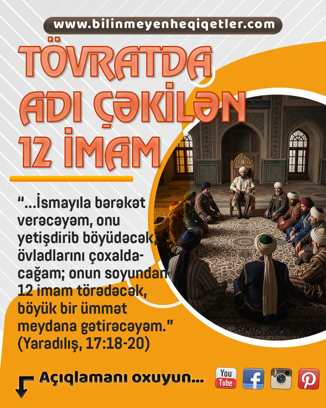 Tövratda adı çəkilən 12 imam