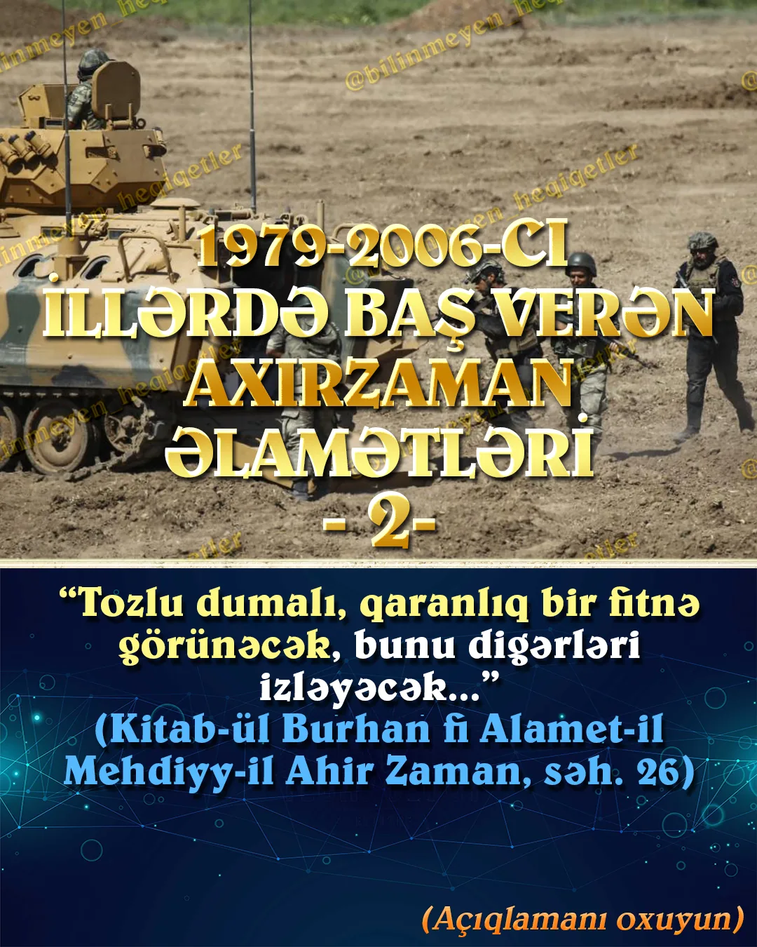 Tozlu dumanlı fitnə olacaq (2001)
