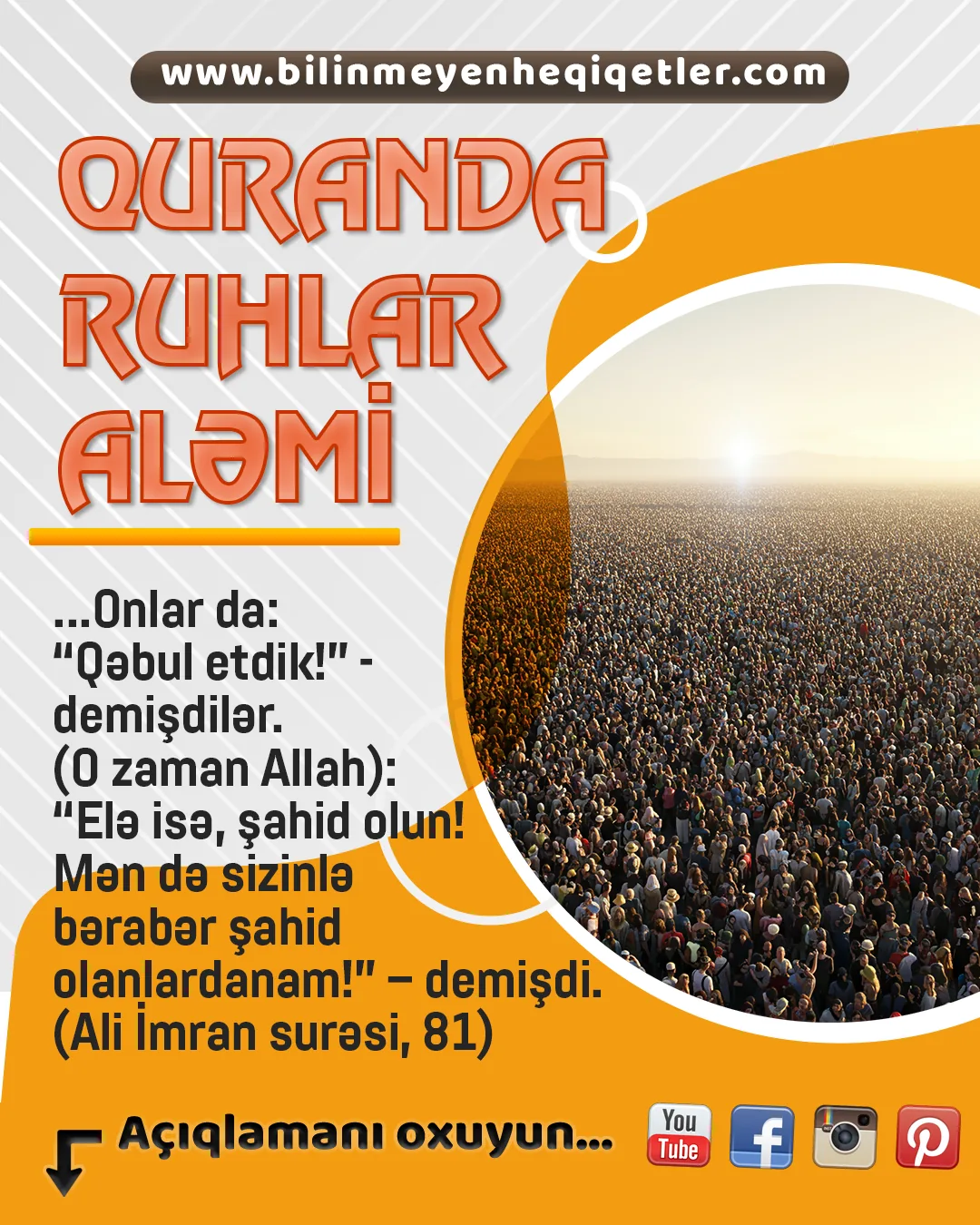 Uca Allahın Ali İmran surəsinin 81-ci ayəsində buyurduğu “Bir zaman Allah elçilərdən əhd