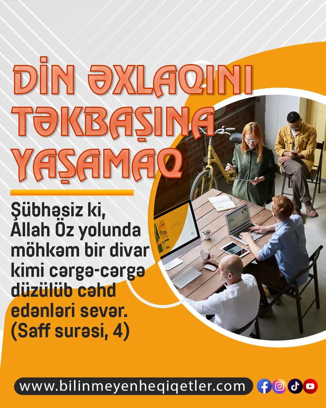Uca Rəbbimiz Allaha ürəkdən iman edən hər bir insan Quran əxlaqını tam şəkildə yaşaya bilmək