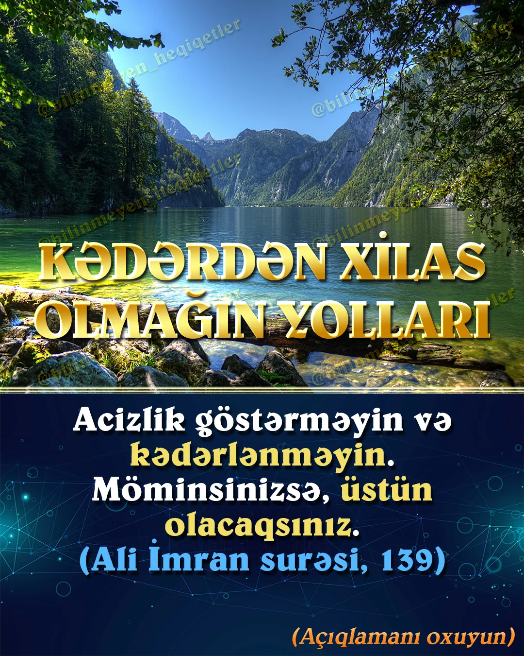 Uca Rəbbimiz Quranda nəfsin yaxşı xüsusiyyətlər qədər pisliklərə də meyilli olduğunu və ancaq
