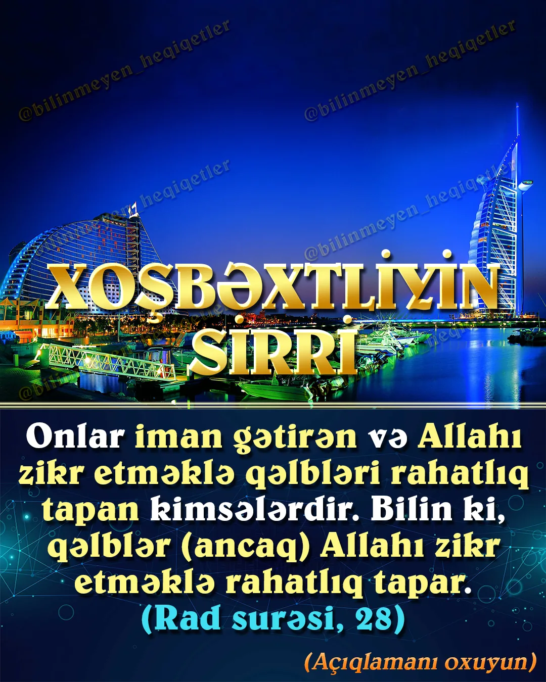 Xoşbəxtlik dünyada hər insanın sahib olmağa çalışdığı nemətdir