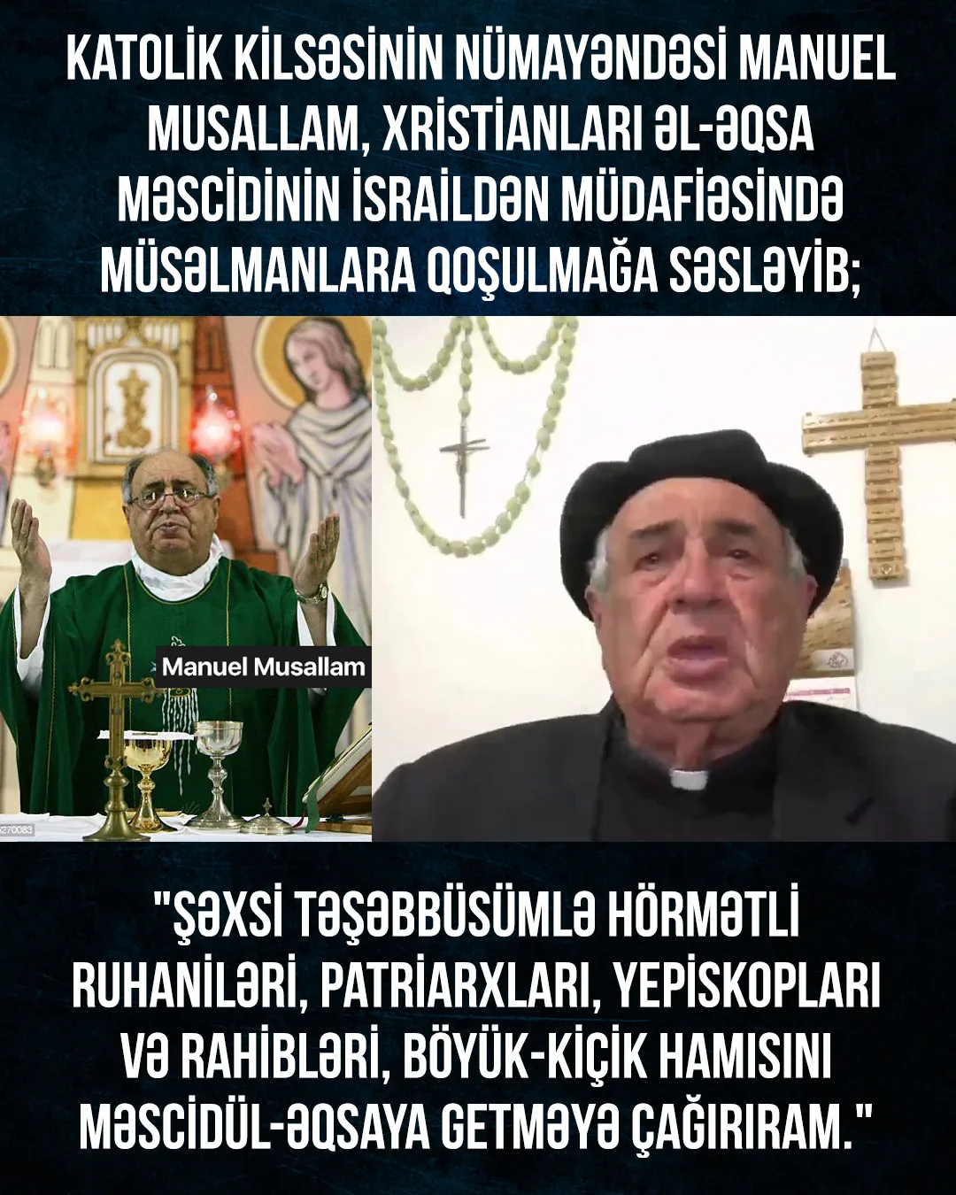 Xristianların Qüds mövzusundə mövqeyi