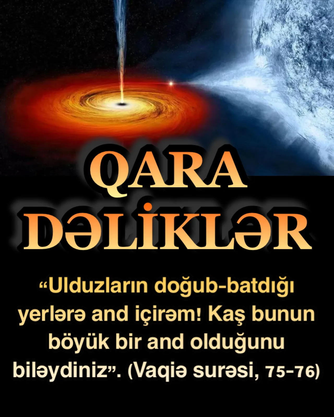 XX əsrdə kainatdakı göy cisimləri ilə bağlı bir çox yeni kəşflər edilmişdir