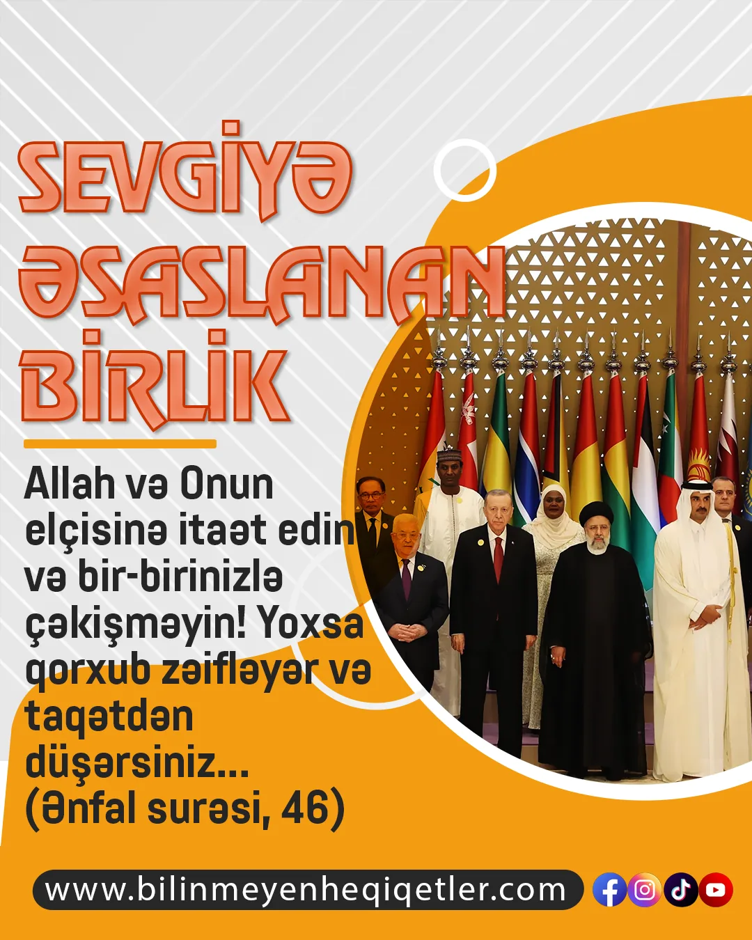 Sevgiyə saslanan birlik