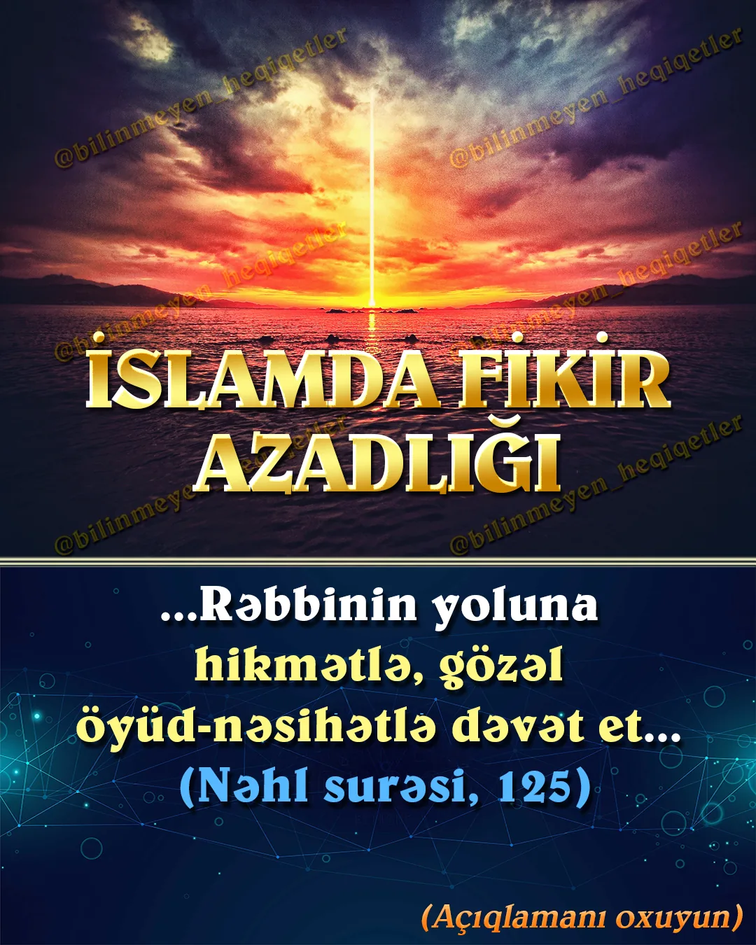 Müxtəlif inanclara sahib birliklər