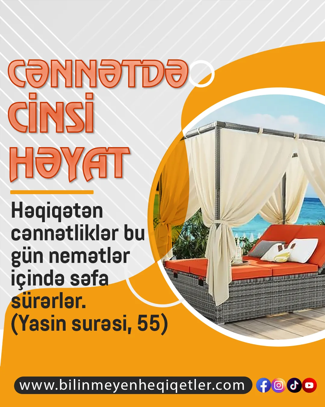 Cənnətdə cinsi həyat
