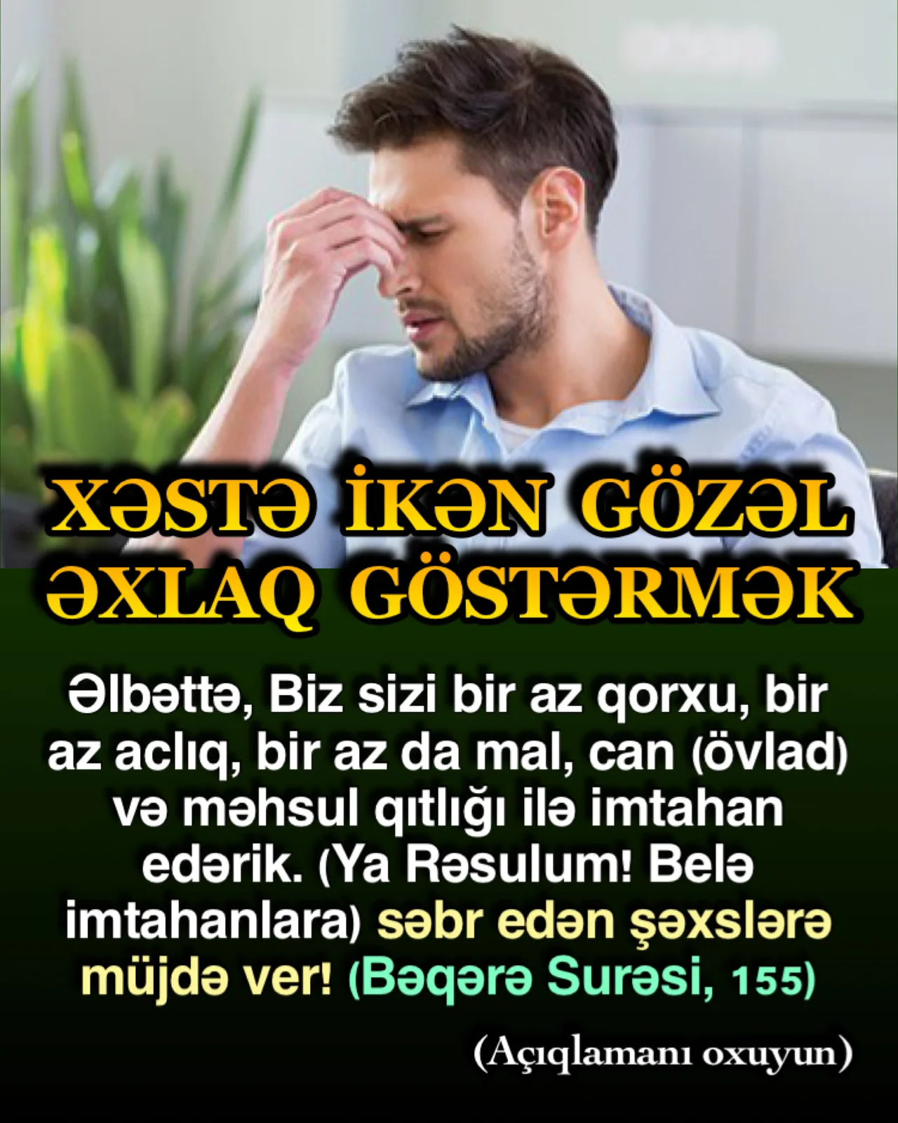 Yaxşı, gözəl, rahat, asan, sağlam, sevgi dolu bir həyat
