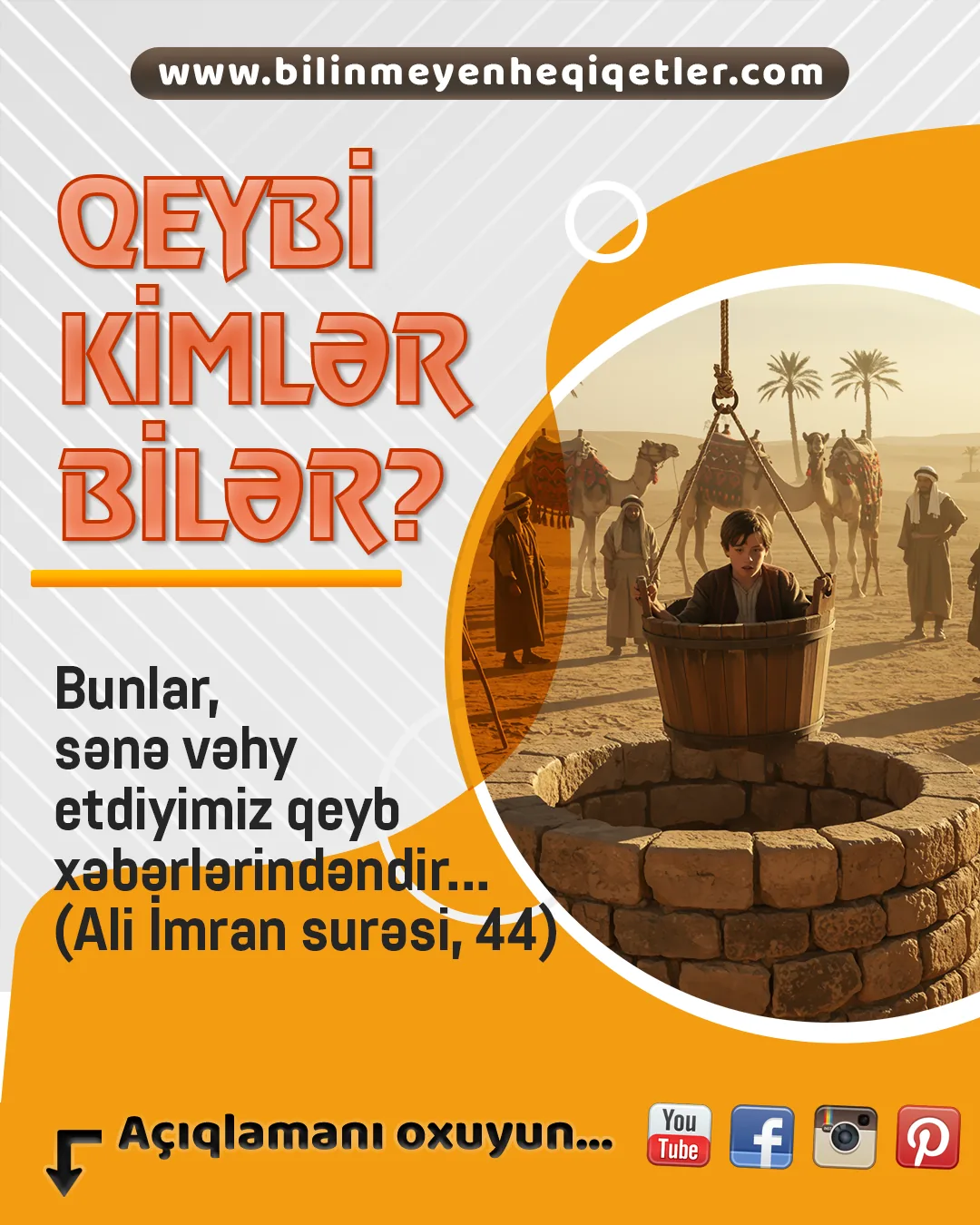 Qeybi kimlər bilər?