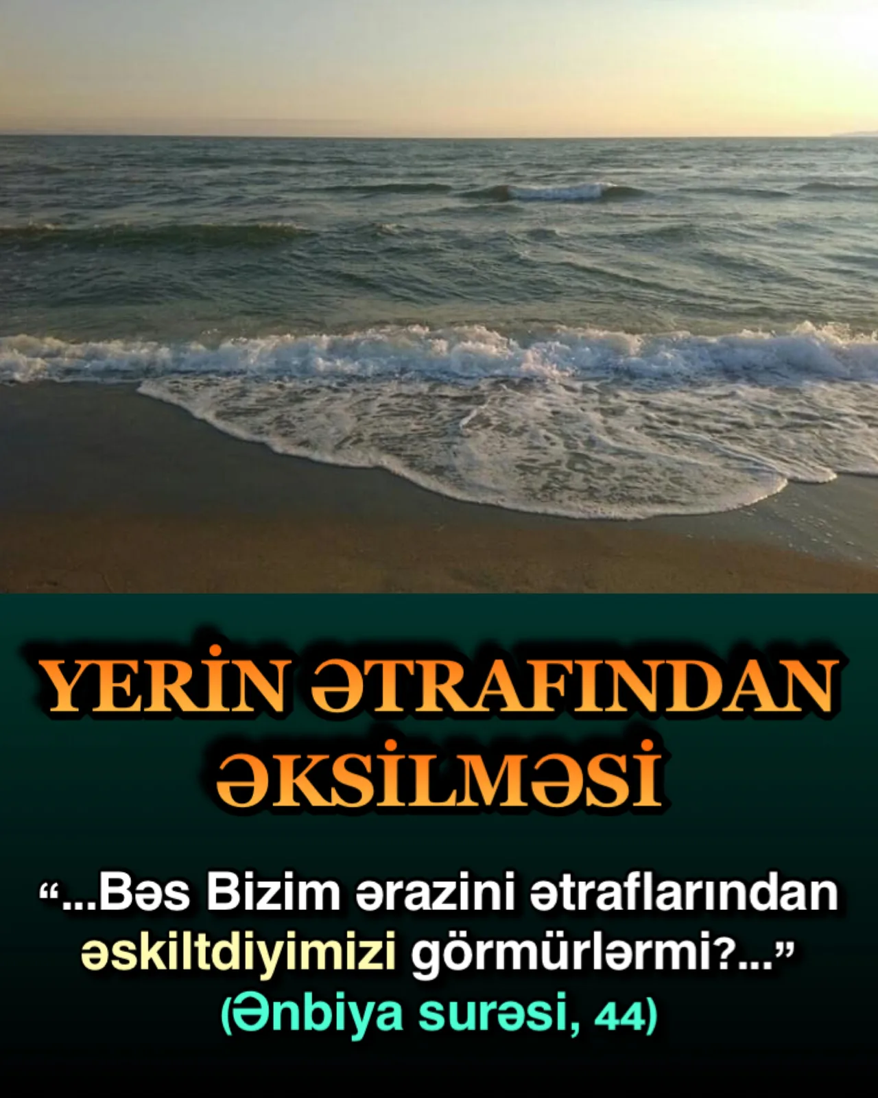 Yer Günəşdən gələn proton, elektron və alfa zərrəciyi bombardmanına məruz qalır