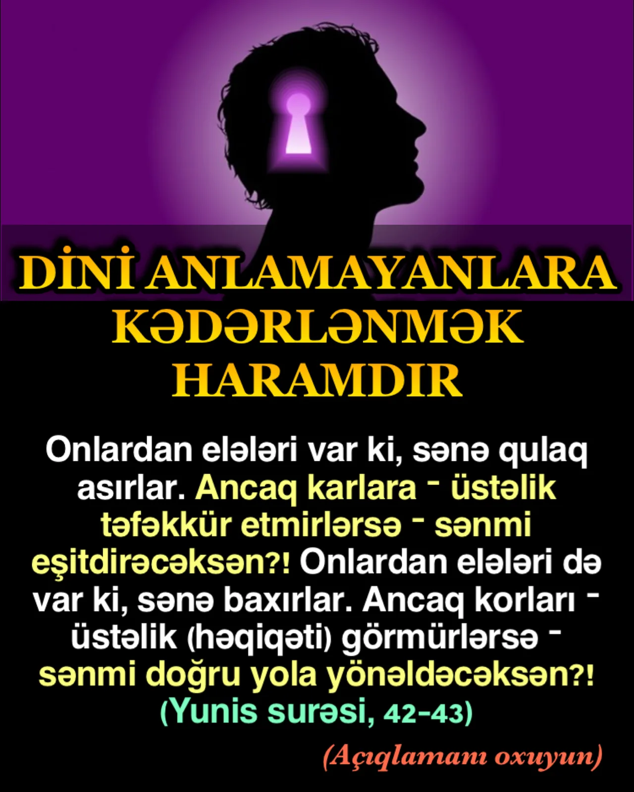 Yunis surəsi, 43-cü ayə