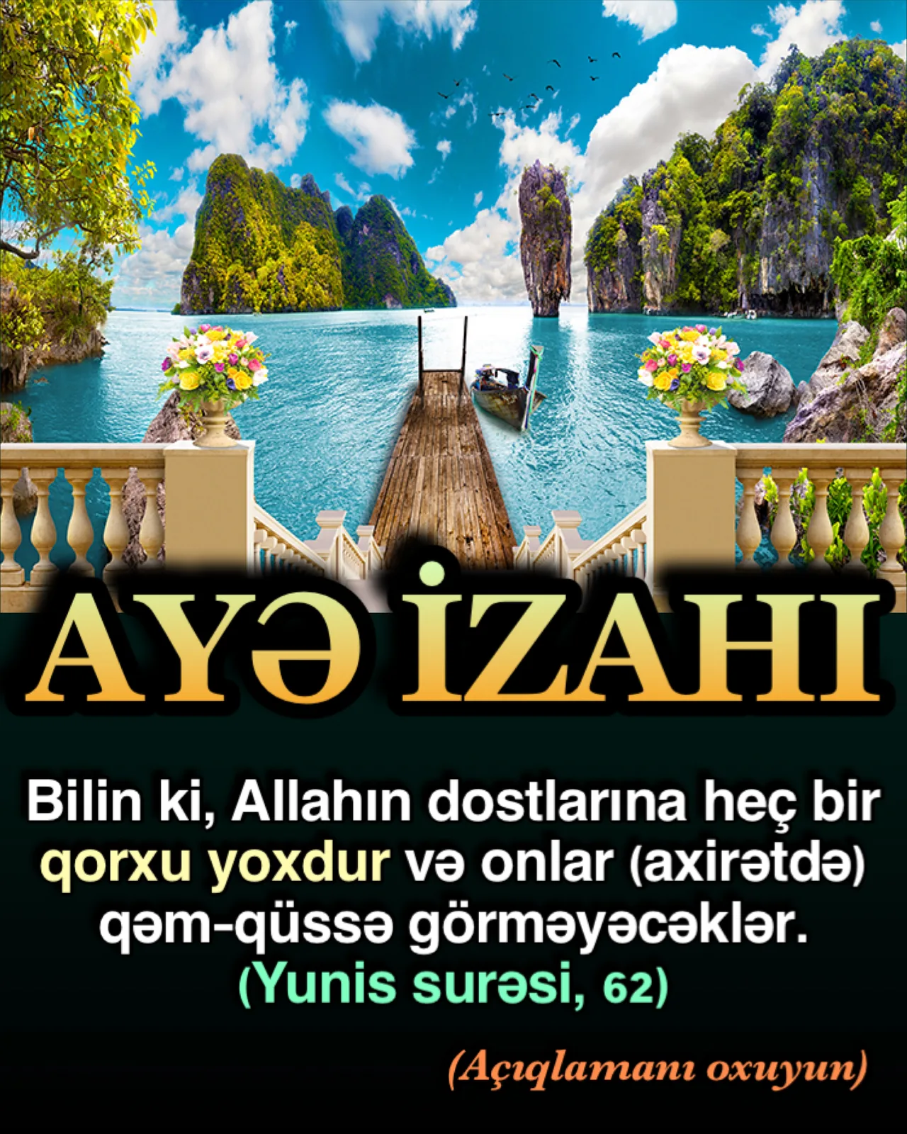 Yunis surəsi, 62-ci ayə