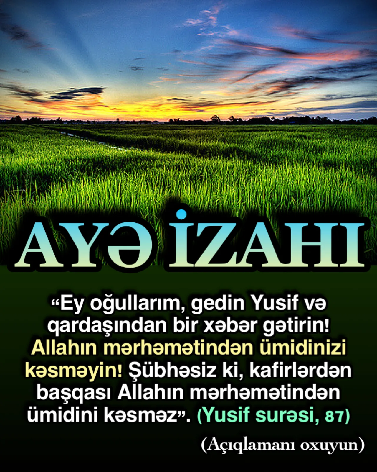 Yusif surəsi 12-ci surədir və 12-ci imam Hz