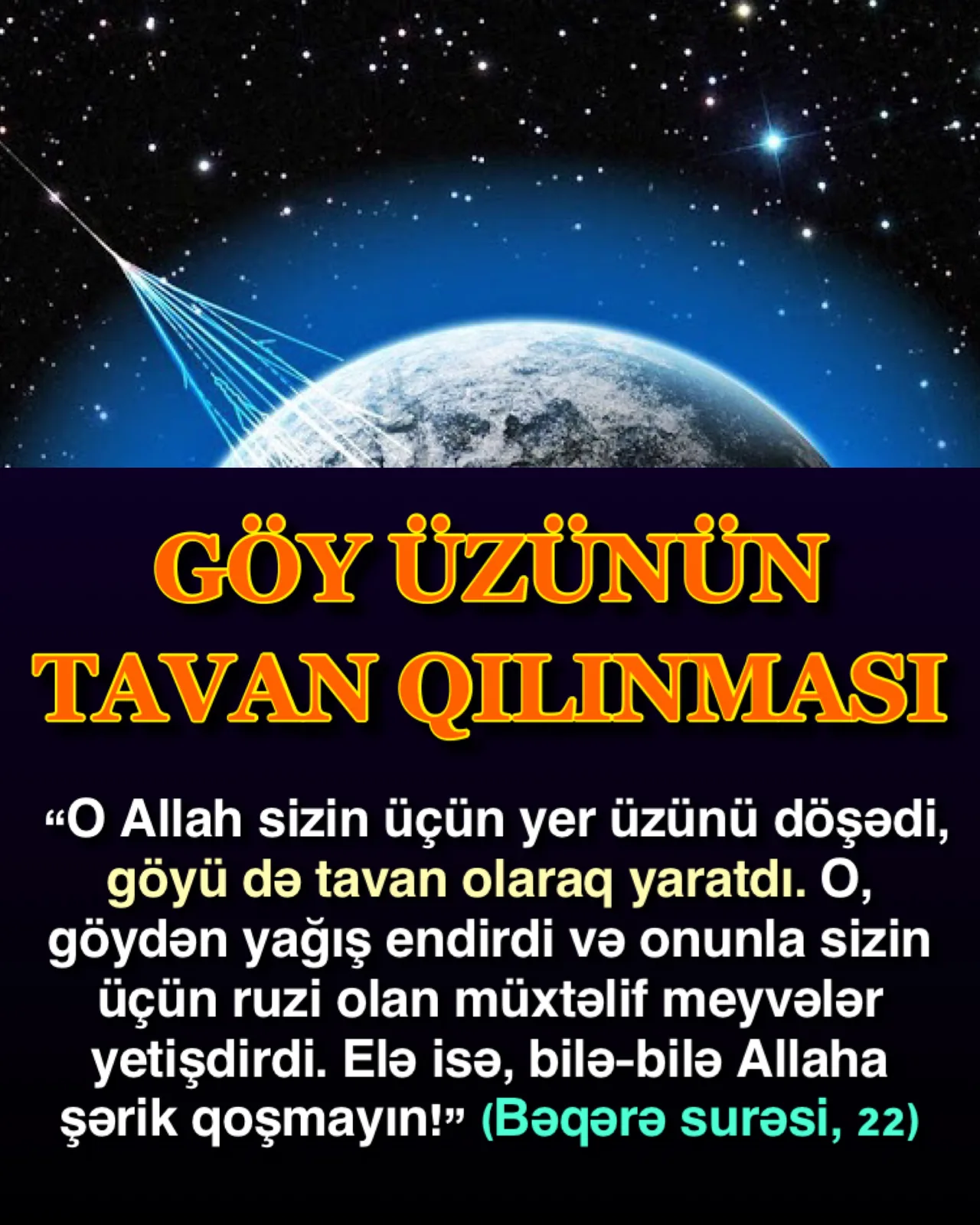 Yuxarıdakı ayədə göy üzü tərif edilərkən ərəbcə “əssəmaə binaən” ifadəsi işlədilir