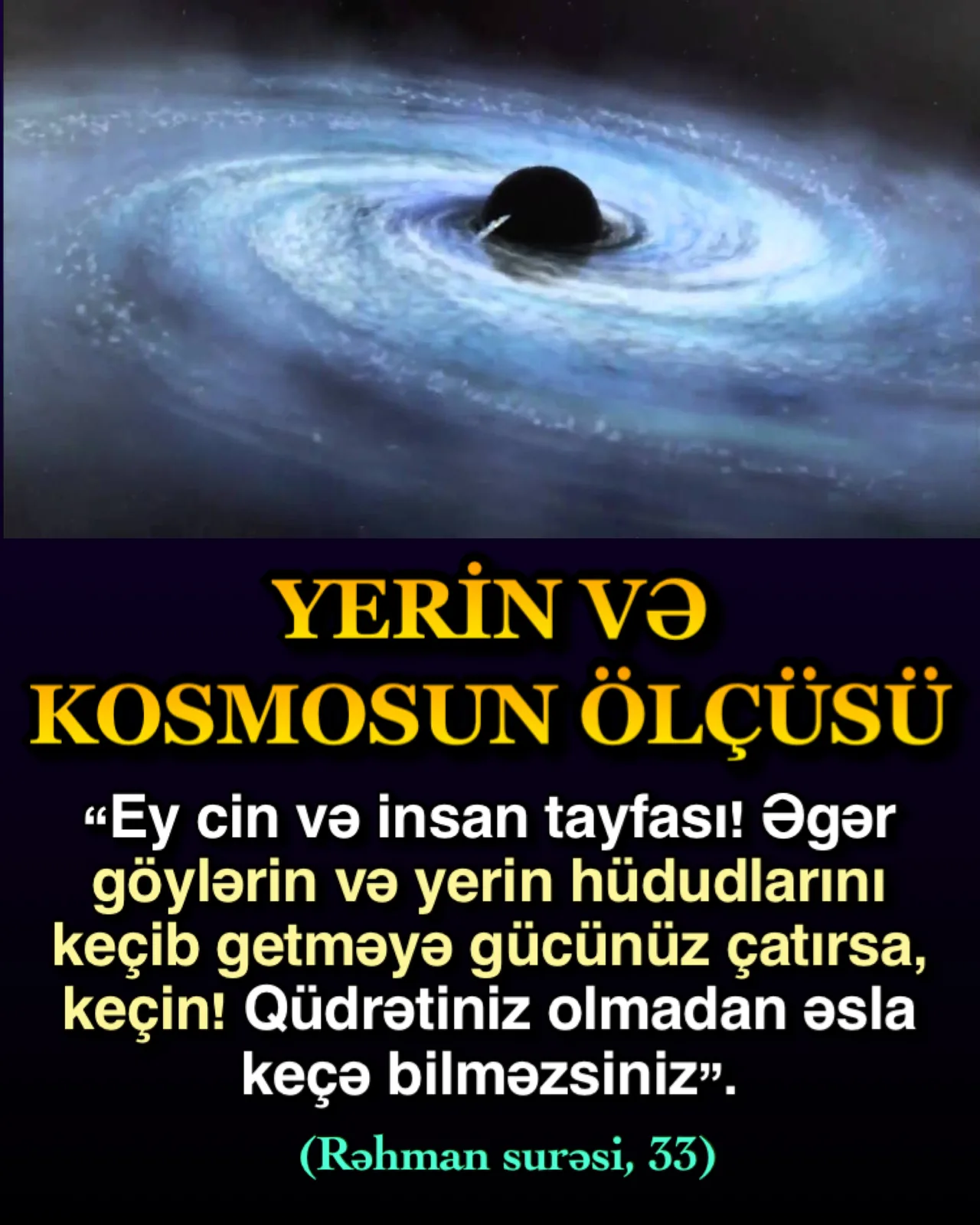Yuxarıdakı ayədə “hüdudları” kimi tərcümə edilmiş sözün ərəbcəsi “əqtar”dır